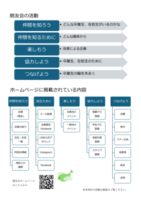 スクリーンショット 2026-05-26 101011.png