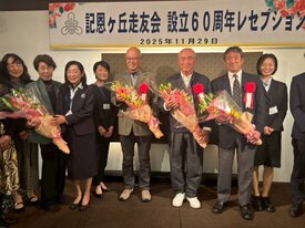 顧問の先生 (002).jpg