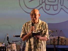 ②永井司会.jpg
