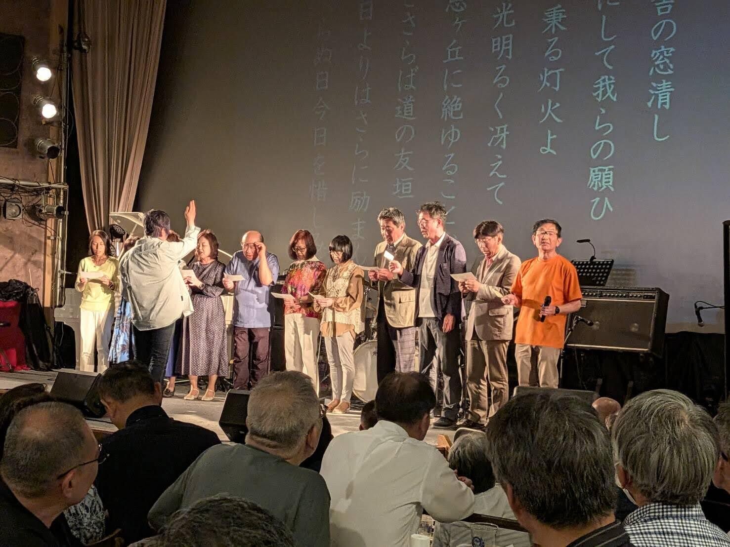 ⑧４組合唱.jpg