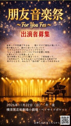 messageImage_1781530978315.jpg