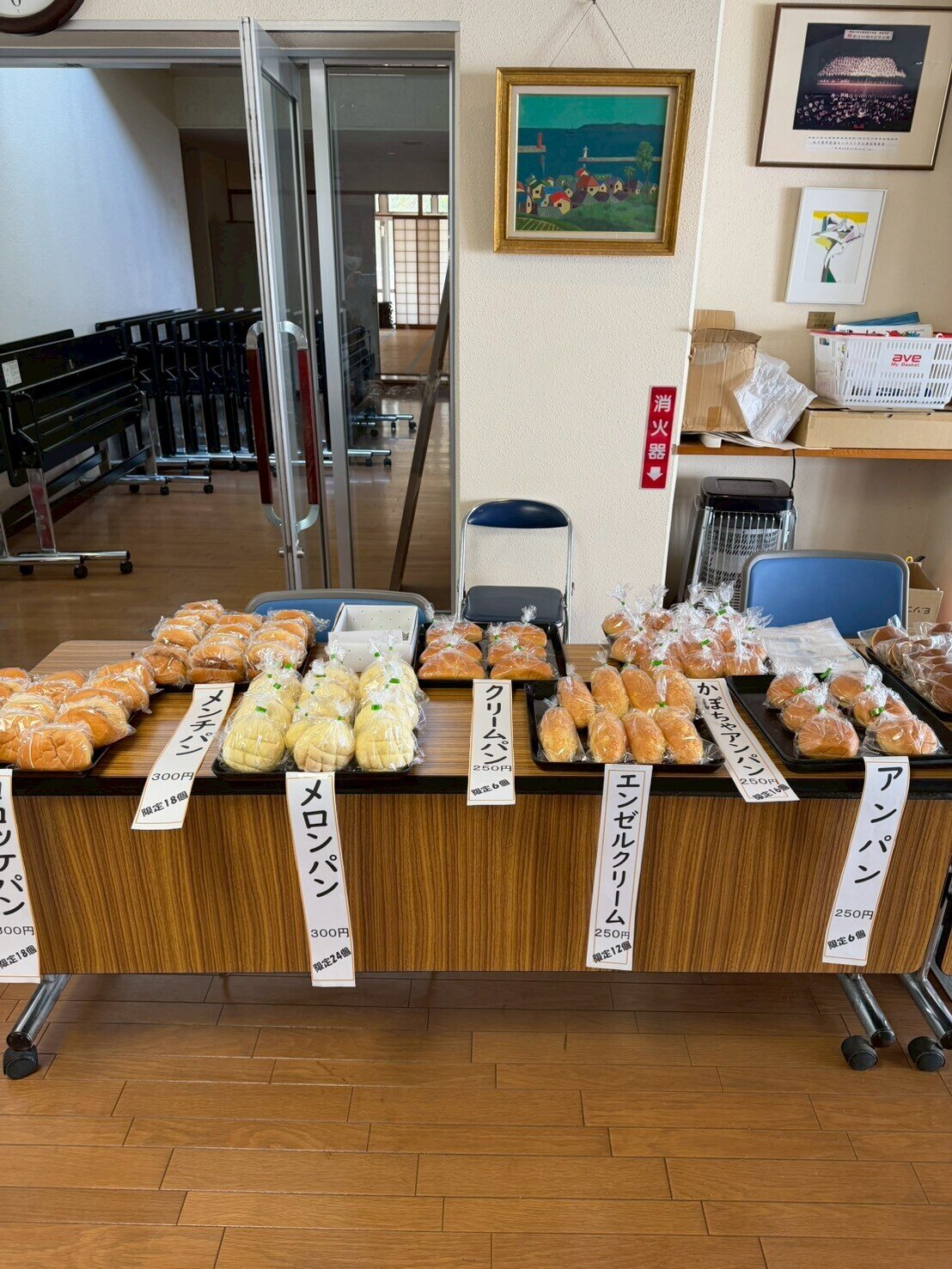 LINE_ALBUM_2026329 ホームカミングデー_260407_10.jpg